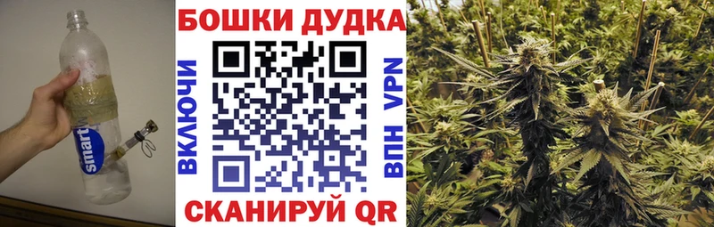 Хочу наркоту Гаврилов Посад ГАШ  Мефедрон 