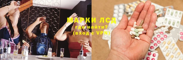 не бодяженный Алзамай