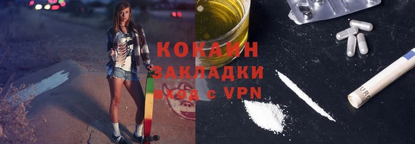 марки lsd Корсаков