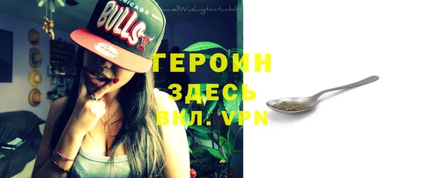 не бодяженный Алзамай