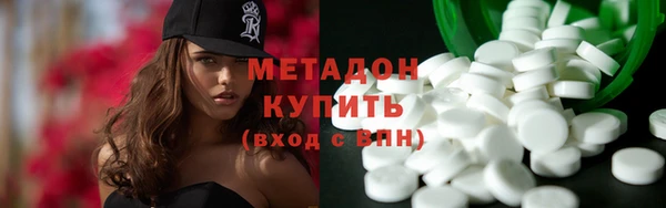 тгк Алексеевка