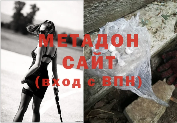 не бодяженный Алзамай