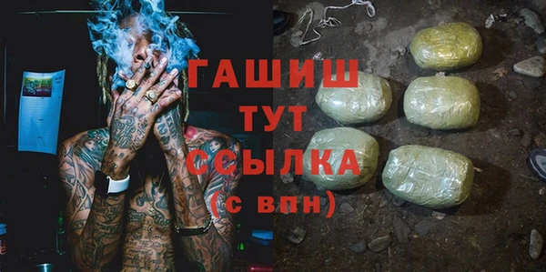 тгк Алексеевка