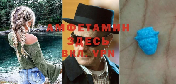 не бодяженный Алзамай