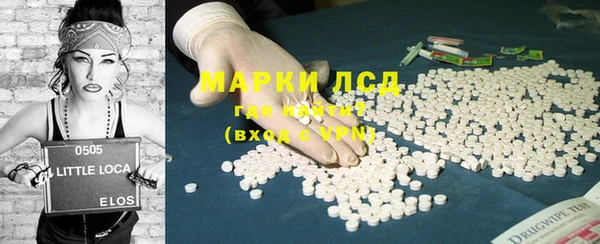 тгк Алексеевка