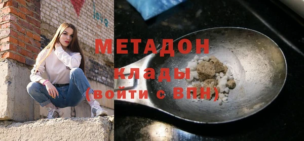 не бодяженный Алзамай