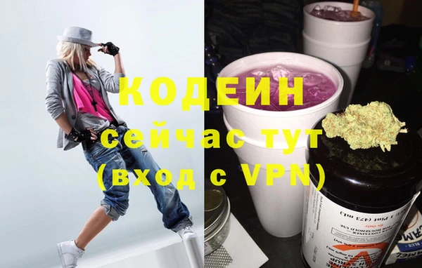 не бодяженный Алзамай