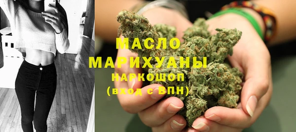 тгк Алексеевка