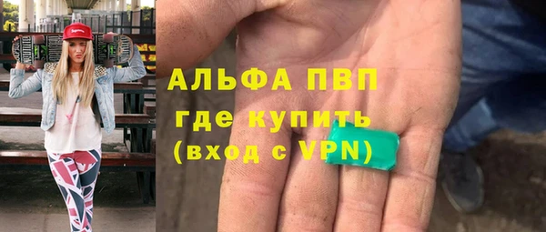 тгк Алексеевка