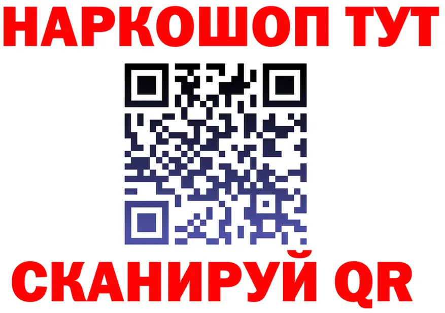 МЯУ-МЯУ VHQ зеркало площадка МЕГА Гаврилов Посад