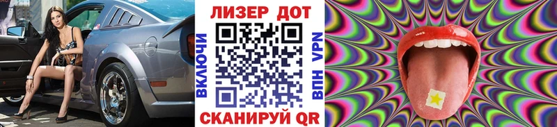 продажа наркотиков  Гаврилов Посад  Марки 25I-NBOMe 1,5мг 